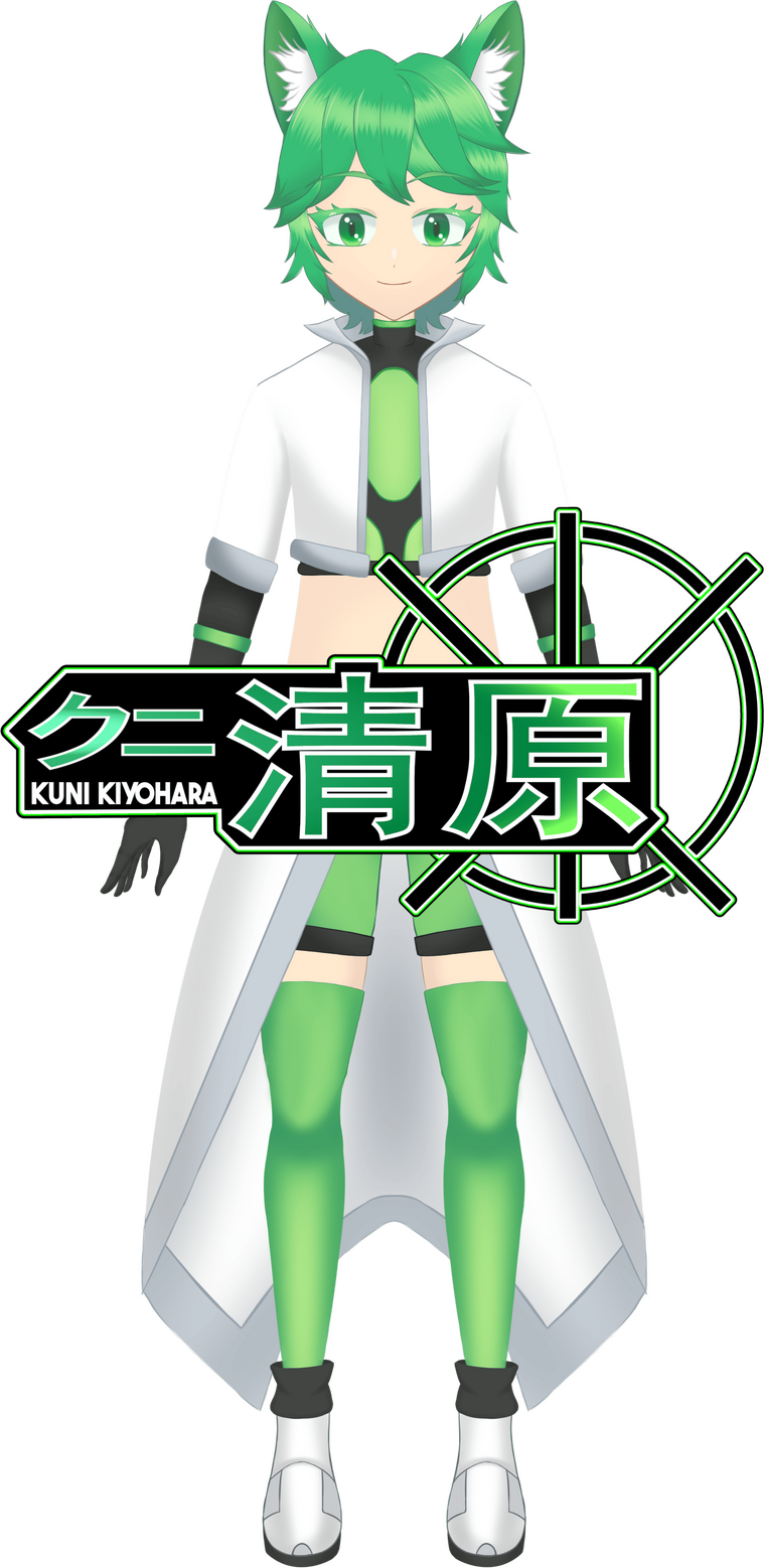 Kuni